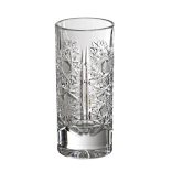 Classic * Cristal de plumb Pahar de palincă 40 ml (11721)